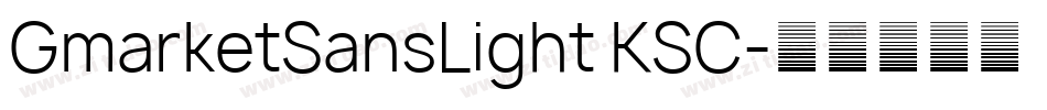 GmarketSansLight KSC字体转换
